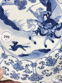 Three Chinese blue and white 'Mongolian hunt' plates, Chenghua mark, Kangxi