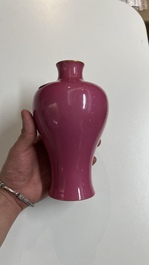 A Chinese pink-glazed 'meiping' vase, Yongzheng mark, Republic