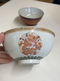 Five various Chinese famille rose and coral-red bowls, 19/20th C.