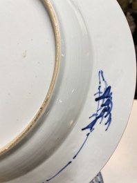 Vier Chinese blauw-witte schotels, Yongzheng/Qianlong