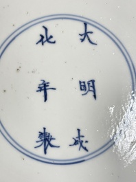 Three Chinese blue and white 'Mongolian hunt' plates, Chenghua mark, Kangxi