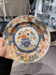 Neuf assiettes en porcelaine de Chine de style Imari, Qianlong