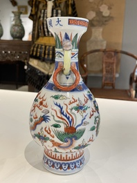 Two Chinese wucai vases, Wanli mark, 19/20th C.
