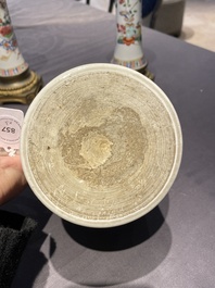 Une paire de vases en porcelaine de Chine famille rose aux montures en bronze dor&eacute; et une chope &agrave; sujet mandarin, Qianlong