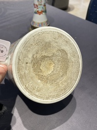 Une paire de vases en porcelaine de Chine famille rose aux montures en bronze dor&eacute; et une chope &agrave; sujet mandarin, Qianlong