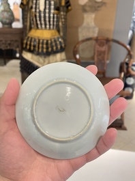 Seven Chinese famille rose cups and saucers, Yongzheng