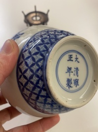 A Chinese blue and white basket-shaped vase on wooden stand, Yongzheng mark, 19/20th C.