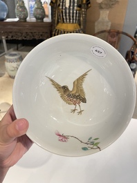 A Chinese famille rose 'quails' bowl, Yongzheng mark, 20th C.