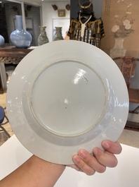 Thirteen Chinese famille rose plates, Yongzheng/Qianlong