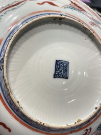 A Chinese wucai ko-sometsuke 'phoenixes' dish for the Japanese market, Tianqi