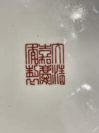 A Chinese famille rose 'playing boys' dish, Jiaqing mark, Republic