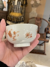 Een diverse collectie Chinees blauw-wit en famille rose porselein, Yongzheng en later