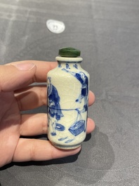 Cinq tabati&egrave;res en porcelaine de Chine en bleu et blanc, 19/20&egrave;me