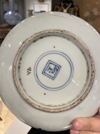 Een diverse collectie Chinees blauw-wit en famille rose porselein, Yongzheng en later