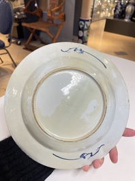 Une collection vari&eacute;e en porcelaine de Chine, Yongzheng/Qianlong