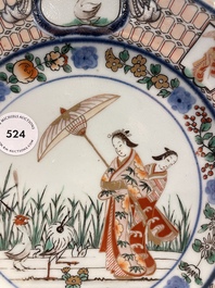 Assiette en porcelaine Imari de Japon &agrave; d&eacute;cor des 'Dames au parasol' d'apr&egrave;s Cornelis Pronk, Edo, 18&egrave;me