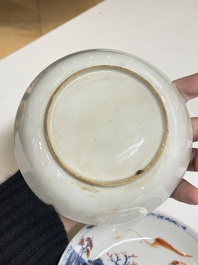 Une collection vari&eacute;e en porcelaine de Chine, Yongzheng/Qianlong