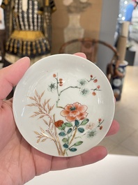 Seven Chinese famille rose cups and saucers, Yongzheng