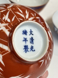 Five various Chinese famille rose and coral-red bowls, 19/20th C.