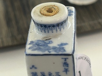 Five Chinese blue and white, iron-red and qianjiang cai snuff bottles, 19/20th C.