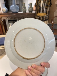 Thirteen Chinese famille rose plates, Yongzheng/Qianlong
