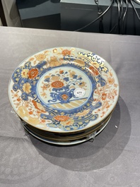 Neuf assiettes en porcelaine de Chine de style Imari, Qianlong