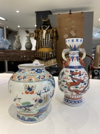 Two Chinese wucai vases, Wanli mark, 19/20th C.