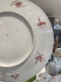 Assiette en porcelaine Imari de Japon &agrave; d&eacute;cor des 'Dames au parasol' d'apr&egrave;s Cornelis Pronk, Edo, 18&egrave;me