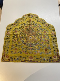 An imperial Chinese embroidered silk gold-thread yellow-ground cushion cover, 19th C.
