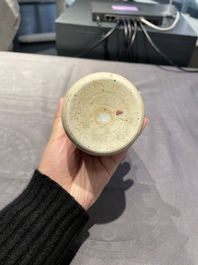 Een Chinese wucai rouleau vaas, Transitie periode