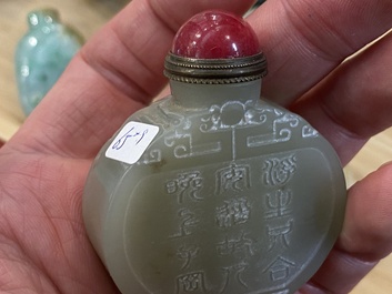 Negen Chinese snuifflessen in jade, hardsteen en glas, 19/20e eeuw