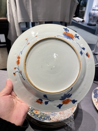 Neuf assiettes en porcelaine de Chine de style Imari, Qianlong