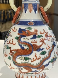 Two Chinese wucai vases, Wanli mark, 19/20th C.