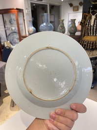 Thirteen Chinese famille rose plates, Yongzheng/Qianlong