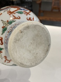 Two Chinese wucai vases, Wanli mark, 19/20th C.