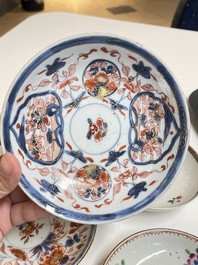 Une collection vari&eacute;e en porcelaine de Chine, Yongzheng/Qianlong