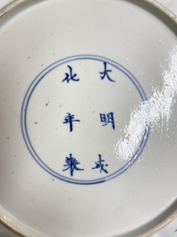 Three Chinese blue and white 'Mongolian hunt' plates, Chenghua mark, Kangxi