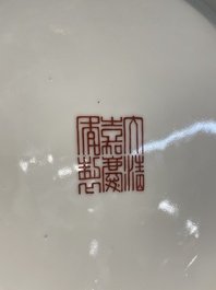 A Chinese famille rose 'playing boys' dish, Jiaqing mark, Republic
