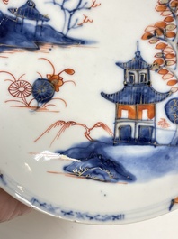 Une collection vari&eacute;e en porcelaine de Chine, Yongzheng/Qianlong