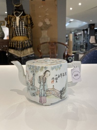 A Chinese qianjiang cai teapot and cover, signed Huang Ruming 黄汝铭, dated 1895