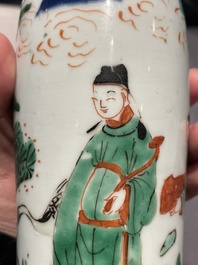 Een Chinese wucai rouleau vaas, Transitie periode