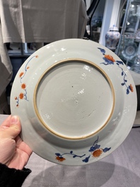 Neuf assiettes en porcelaine de Chine de style Imari, Qianlong