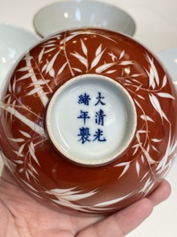 Five various Chinese famille rose and coral-red bowls, 19/20th C.