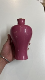 A Chinese pink-glazed 'meiping' vase, Yongzheng mark, Republic