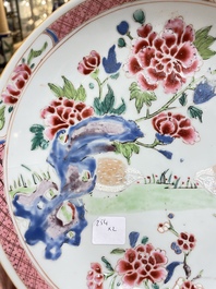 A Chinese famille rose 'birds' dish and a 'quails' plate, Yongzheng/Qianlong
