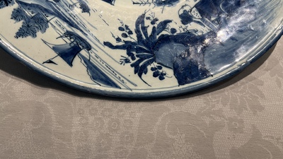A Dutch Delft blue and white 'Venus' dish, late 17th C.
