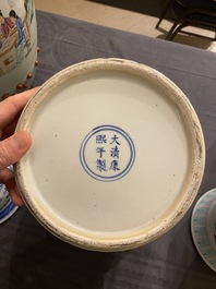 A Chinese blue and white 'dragons and phoenixes' vase and cover, Kangxi mark, 19th C.