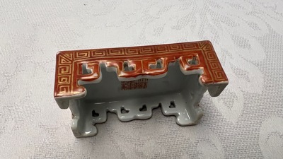 A Chinese famille rose scholar's object, Qianlong mark, Republic