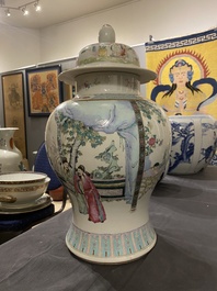 Vase couvert en porcelaine de Chine famille rose, marque de Qianlong, 19&egrave;me