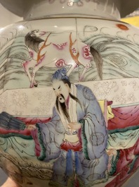 Vase couvert en porcelaine de Chine famille rose, marque de Qianlong, 19&egrave;me